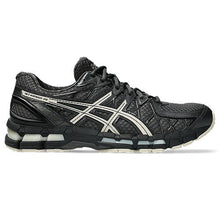 Load image into Gallery viewer, ASICS GEL-KAYANO 20 - OBSIDIAN GREY | OATMEAL
